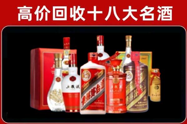 沙湾区奢侈品回收价格